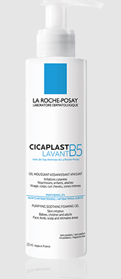 Rp Cicaplast Gel Lavant B5 200Ml