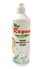 Rayane Organic Lave Bib 500ML