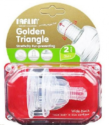 Farlin Tetine Silicone Stretchy 2P T-3M
